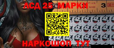 мефедрон мука Кингисепп
