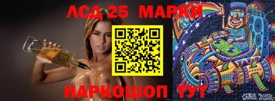кокаин премиум Кимры