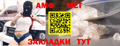 кокаин премиум Кимры
