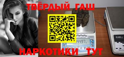 дживик Кинель