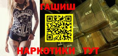 мефедрон мука Кингисепп